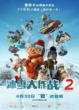 欧美福利影院